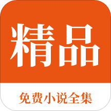 真人龙虎手机app